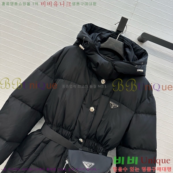 ���� ����� �ٿ� �е� PA1715777-14