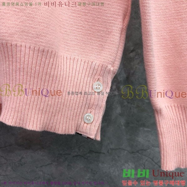 ����� ������ TB955526-2