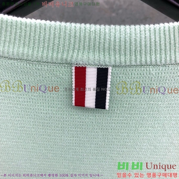 ����� ������ TB955526-5