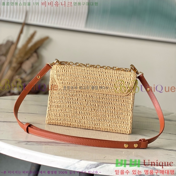 #���̺��� Ʈ����Ʈ PM ���� �� M14309-101