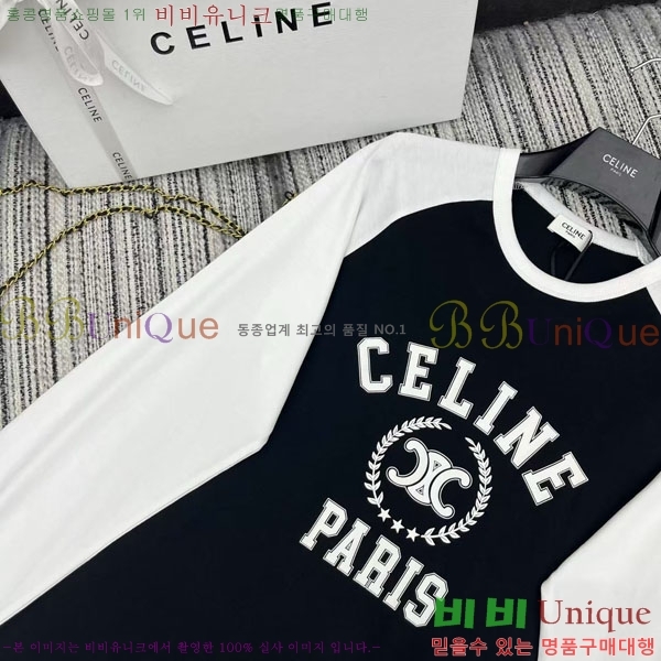 ���� ������ ����Ƽ CE2120688-12