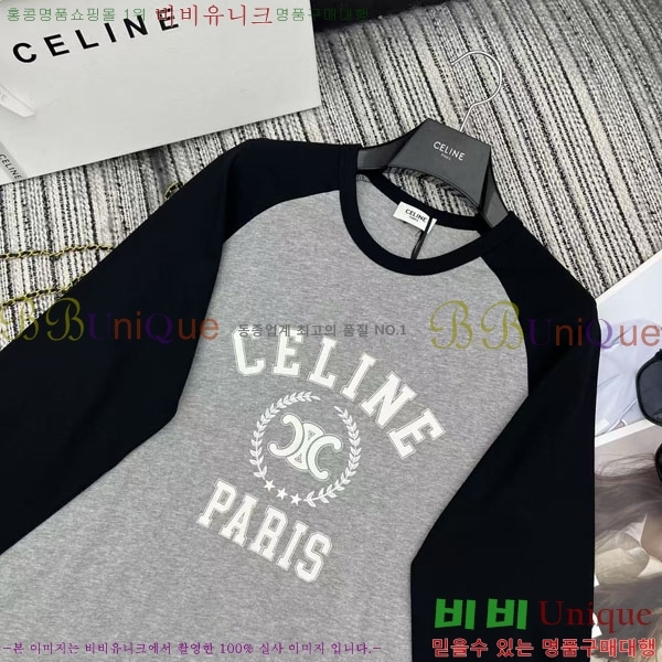 ���� ������ ����Ƽ CE2120688-13