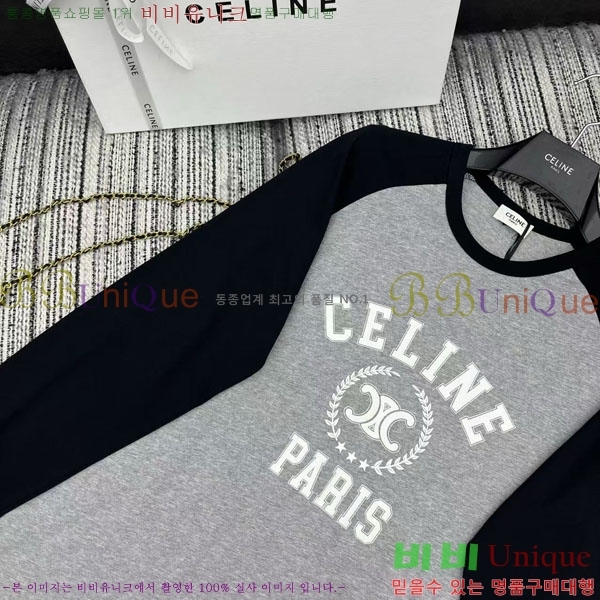 ���� ������ ����Ƽ CE2120688-13