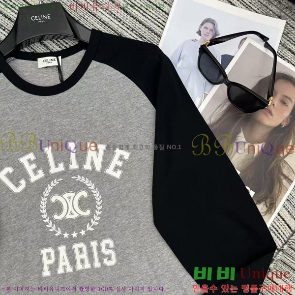 ���� ������ ����Ƽ CE2120688-13