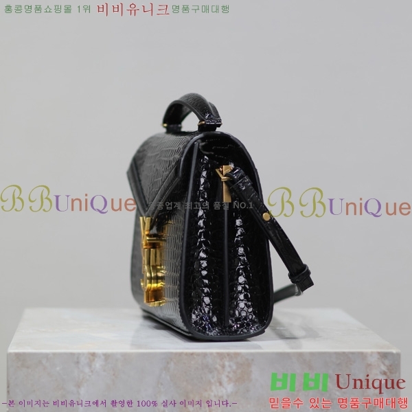 #���ζ� ī���� ž�ڵ� �̴� 602716-205