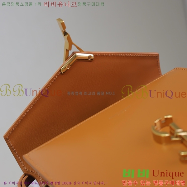 #���ζ� ī���� ž�ڵ� �̴� 602716-206