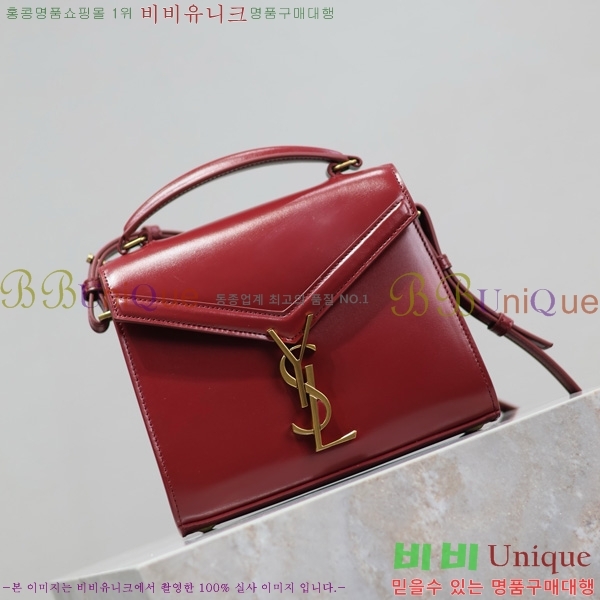 #���ζ� ī���� ž�ڵ� �̴� 602716-207