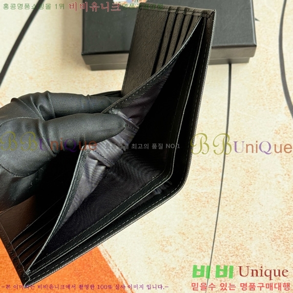 ����� ���� ������ 2M0513-006