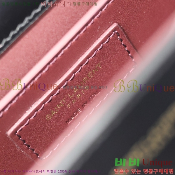 #���ζ� ī���� ž�ڵ� �̴� 602716-208