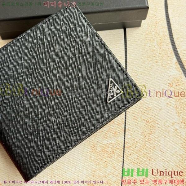 ����� ���� ������ 2M0513-011