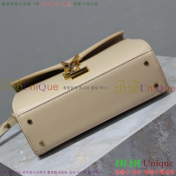 #���ζ� ī���� ž�ڵ� �̴� 602716-212