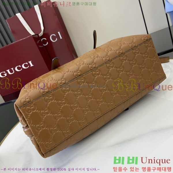 #���� GG ������ ���� ��Ʈ�� 815214-651