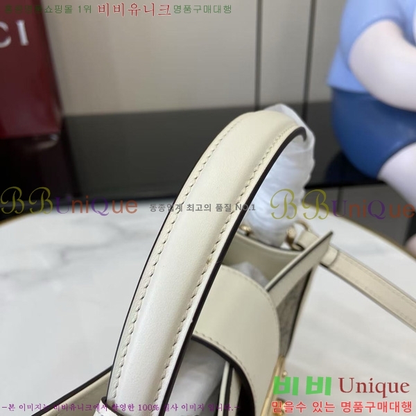 #���� �е�� ���� ž �ڵ�� 841653-103