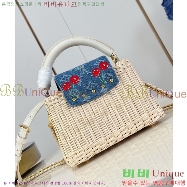 #���̺��� īǶ�� �̴� ��Ʈ�� M48865-73