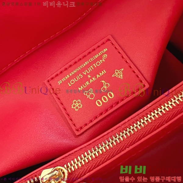 #���̺��� īǶ�� BB M48865-82