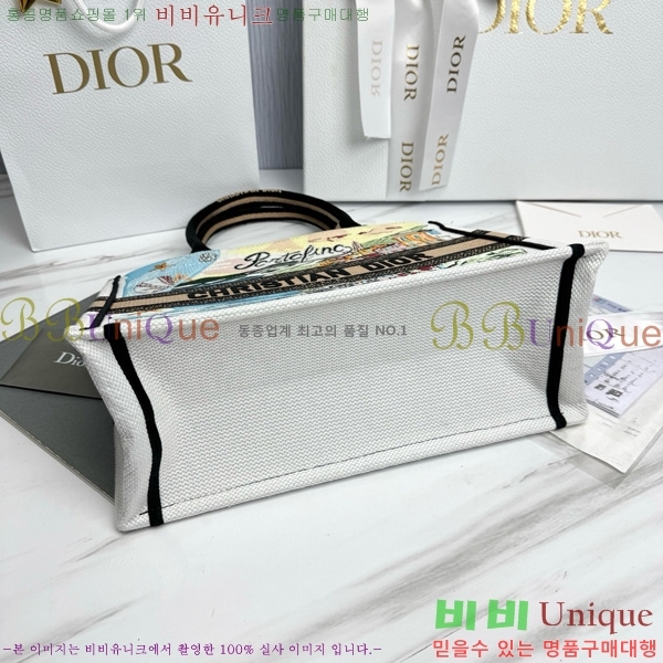 #��� �� ��Ʈ�� �̵�� M1296-654