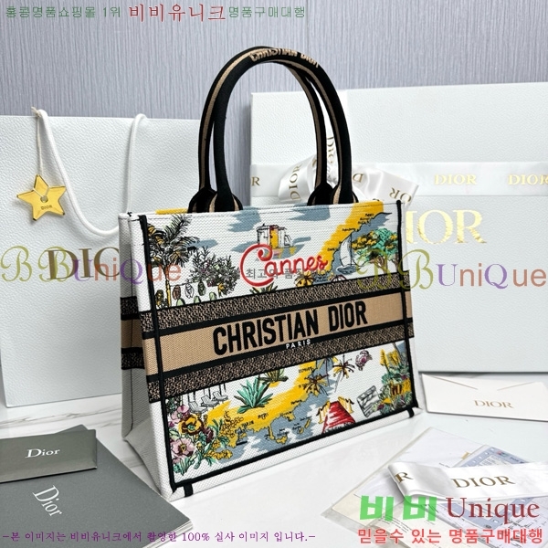 #��� �� ��Ʈ�� �̵�� M1296-655