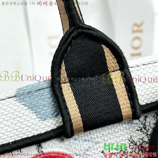 #��� �� ��Ʈ�� �̵�� M1296-655