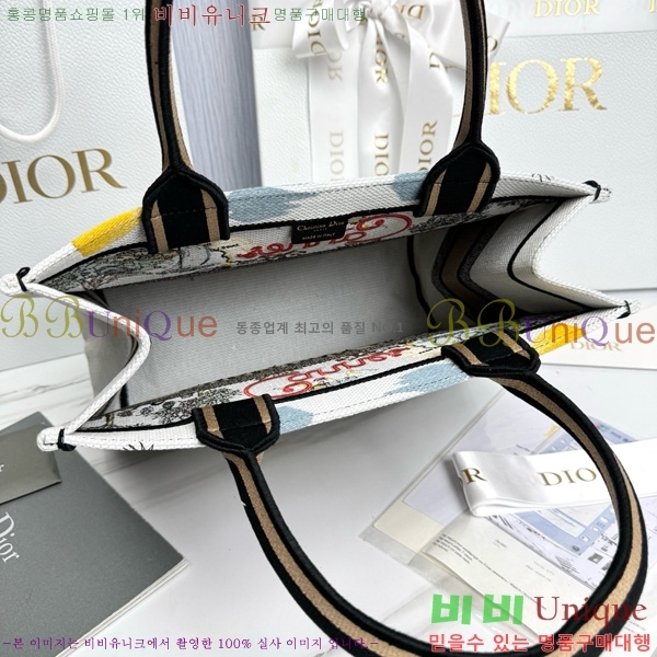 #��� �� ��Ʈ�� �̵�� M1296-655