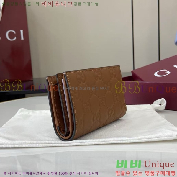 #���� GG ������ ���� ���� 847208-111