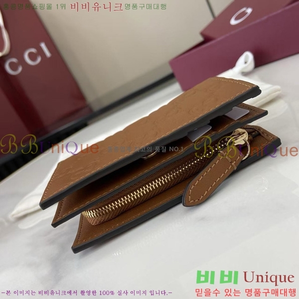 #���� GG ������ ���� ���� 847208-111