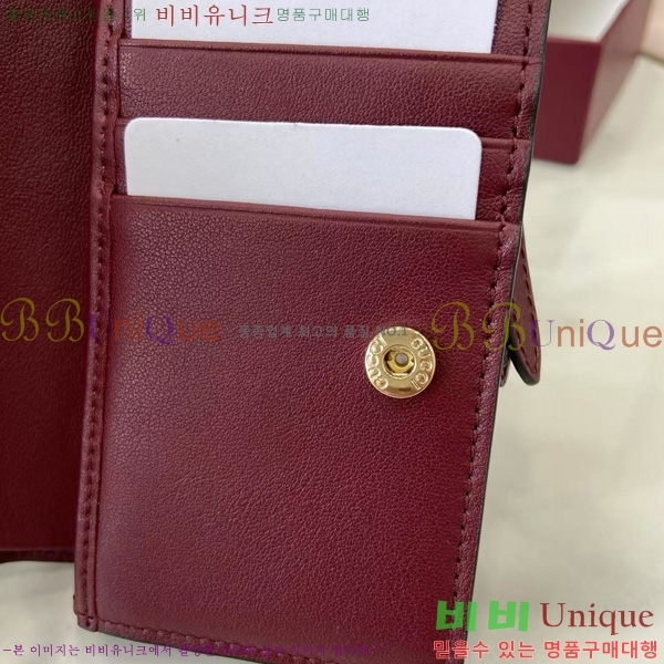 #���� GG ������ ���� ���� 847208-112