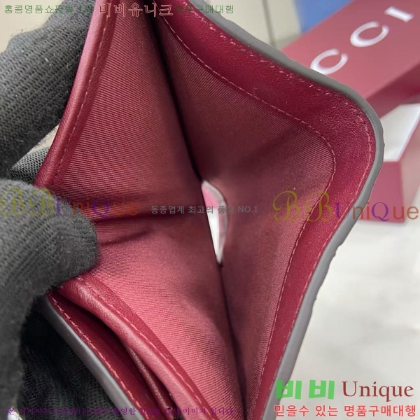 #���� GG ������ ���� ���� 847208-112