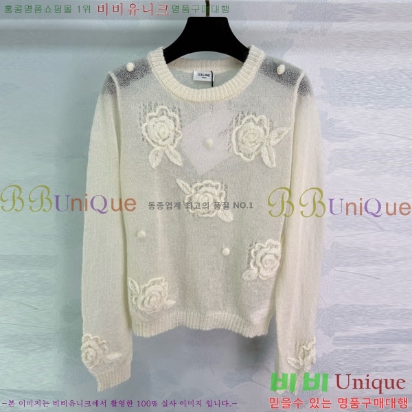 ���� ������ ��Ʈ ����Ƽ CE2336557-5