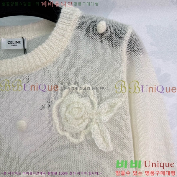 ���� ������ ��Ʈ ����Ƽ CE2336557-5