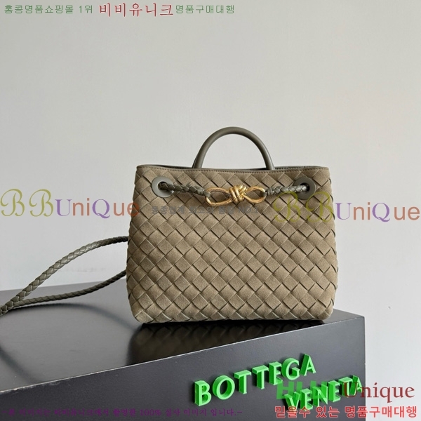 #���װ�����Ÿ ���� �ȵ�Ƹ� 743568-11067