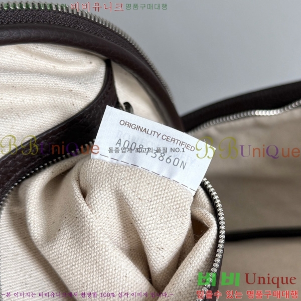 #���װ�����Ÿ ��Ʈ��ġ���� ���� 833158-102