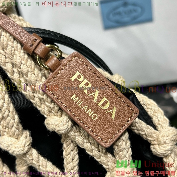 #����� �ΰ� ��ν�Ʈ�� ��Ʈ������ ��Ʈ ��Ʈ�� 1BC111-107