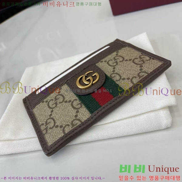 #���� ���ǵ�� ī�� Ȧ�� 834795-102