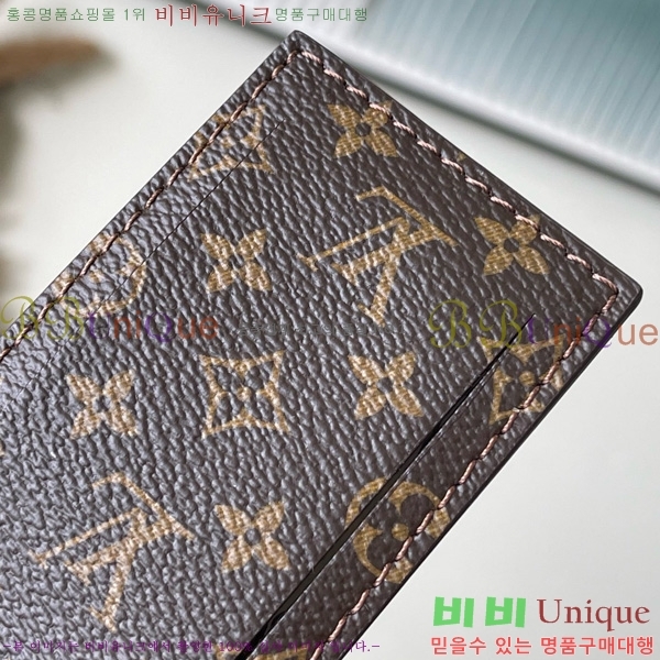 #���̺��� �ͽ������� Ʈ���� M26037-201