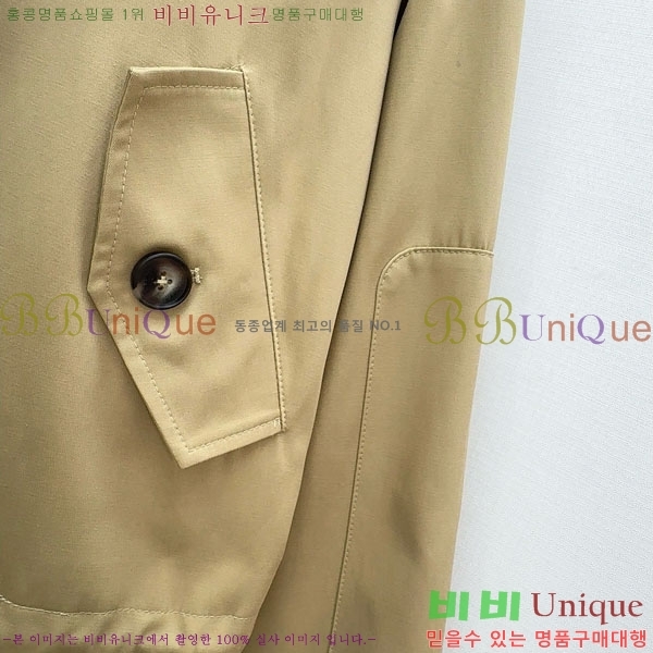 ���� ������ ���� BU612055-6