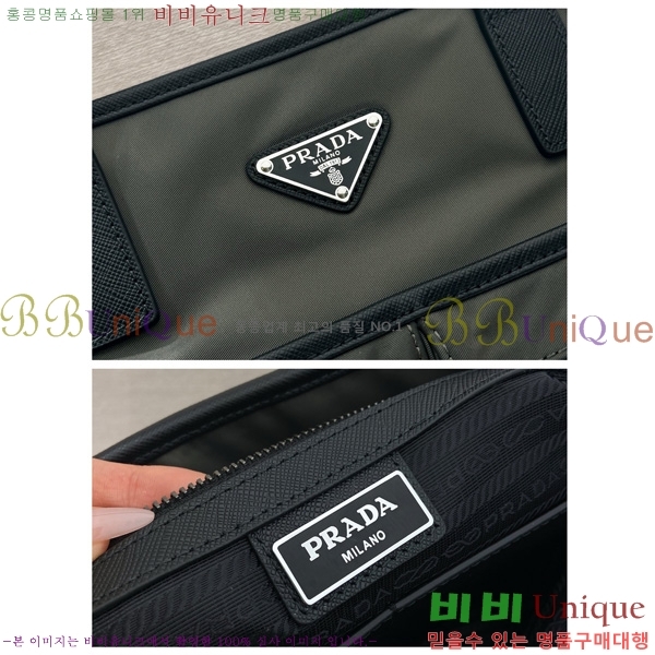 #����� �����Ϸ� ��Ʈ�� 2VG860-101