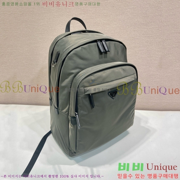 #����� �����Ϸ� ���� 2VZ048-2