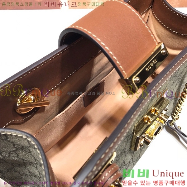 #���� �е�� ������ ���� ����� 498156-202