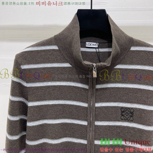 ���� �ο��� ����� LWEO12055-12