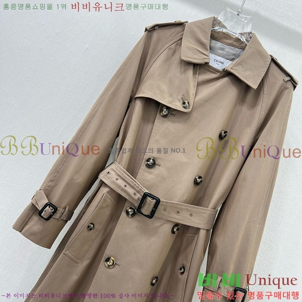 ���� ������ ����Ʈ CE23112065-3