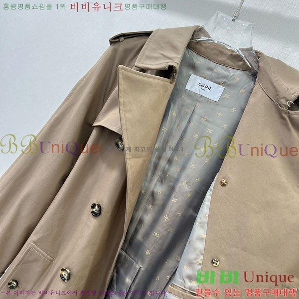 ���� ������ ����Ʈ CE23112065-3