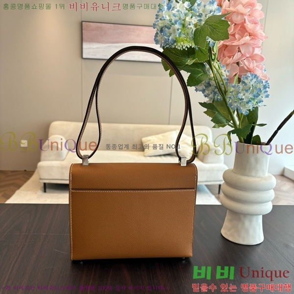 #�����޽� ���ο� 21 ����� H102440-8