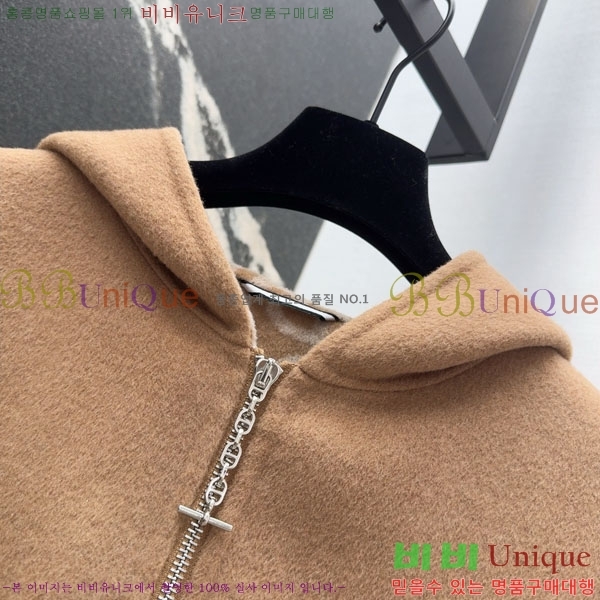 ���� �����޽� ��Ŷ HE211553-14