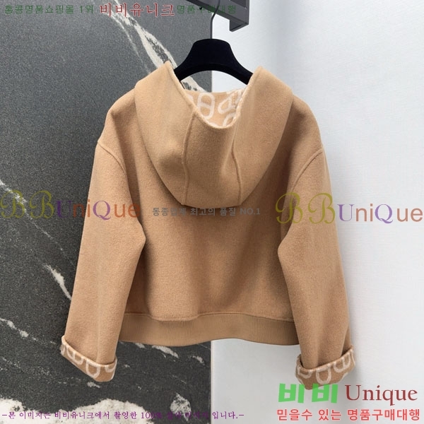 ���� �����޽� ��Ŷ HE211553-14