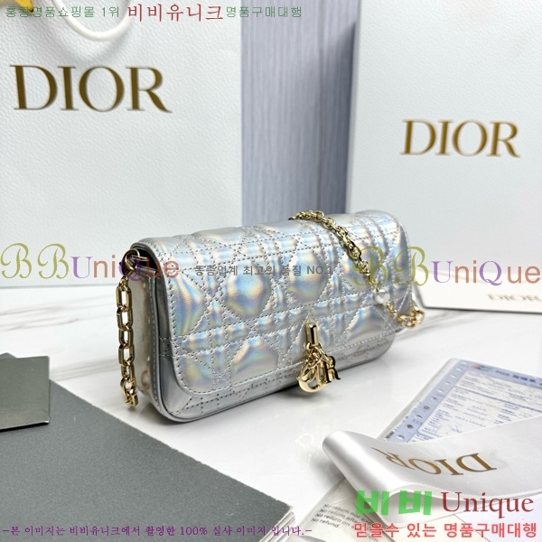 #��� ũ�ν��� ���� �� �޴��� �Ŀ�ġ �̴Ϲ� S0977-1009