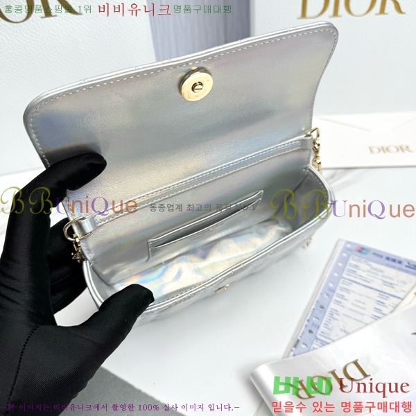 #��� ũ�ν��� ���� �� �޴��� �Ŀ�ġ �̴Ϲ� S0977-1009