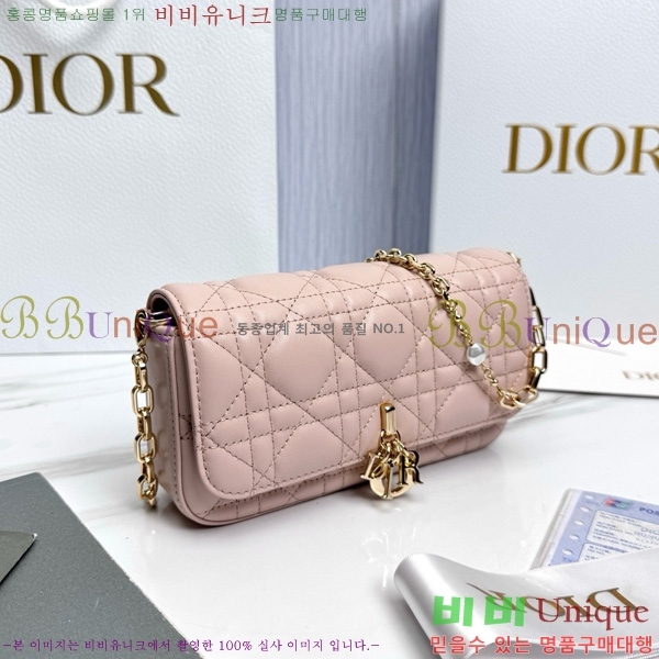 #��� ũ�ν��� ���� �� �޴��� �Ŀ�ġ �̴Ϲ� S0977-1014