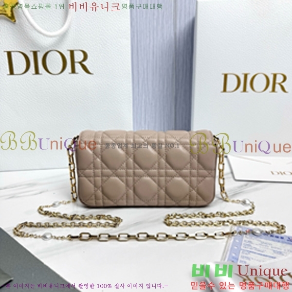 #��� ũ�ν��� ���� �� �޴��� �Ŀ�ġ �̴Ϲ� S0977-1016