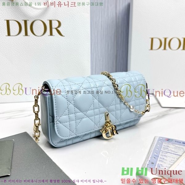 #��� ũ�ν��� ���� �� �޴��� �Ŀ�ġ �̴Ϲ� S0977-1018