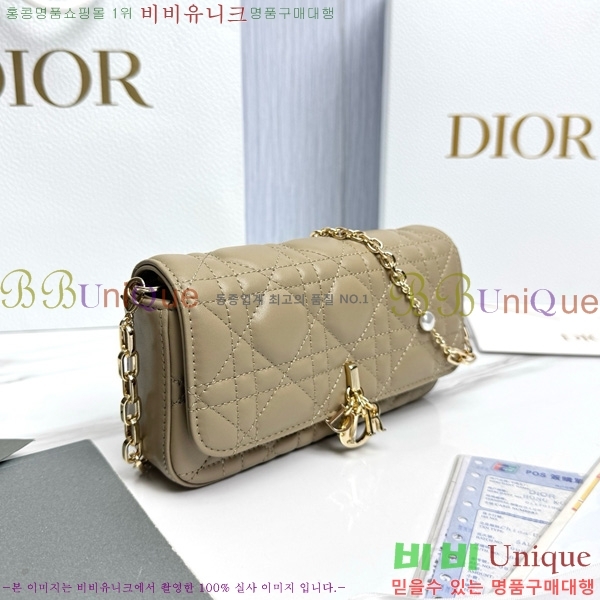 #��� ũ�ν��� ���� �� �޴��� �Ŀ�ġ �̴Ϲ� S0977-1019